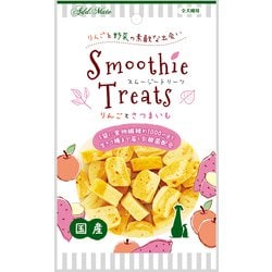 スムージートリーツ りんごとさつまいも [犬用おやつ 50g 6ヶ月～ 国産 全犬種用]