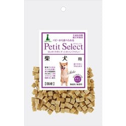 プチセレクト 柴犬用 80g
