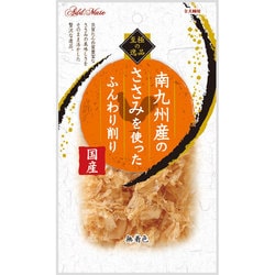 至極の逸品 南九州産のささみを使ったふんわり削り [犬用おやつ 無着色 全犬種用]