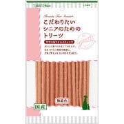 こだわりたい シニアのためのトリーツ ササミ&ライススティック