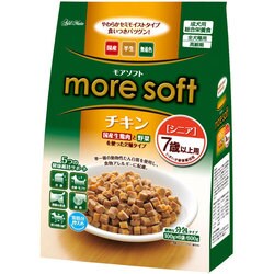 moresoftチキン 600g 5袋 シニア 7歳以上 賞味期限2025年7月 Petio モアソフト moresoft チキン シニア 600g 4903588141423