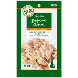 素材ソフト 鶏ササミ [犬用おやつ 70g 無着色 全犬種用]