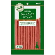 ラム&ライススティック 110g