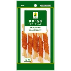 ササミ巻きボーン コラーゲン入り 5本入り