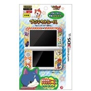 映画妖怪ウォッチ ニンテンドー3DSLL専用 プロテクトシール レインボーレッド [3DSLL専用アクセサリー]