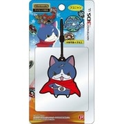 映画妖怪ウォッチ ニンテンドー3DSLL対応 ラバークリーナー フユニャン