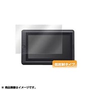 タブレット用保護フィルム OHDTK1300 OverLay Plus for Cintiq 13HD