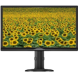 ヨドバシ.com - aiuto アユート 4K液晶モニター 28型ワイド ブラック