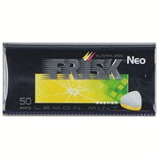 フリスクネオ レモンミント 35g [ミント錠菓]