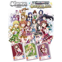 ヨドバシ Com ブシロード Chaostcg ブースターパック アイドルマスター ワンフォーオール トレーディングカード 通販 全品無料配達