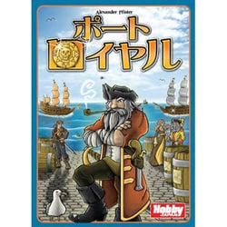 ヨドバシ.com - ホビージャパン Hobby JAPAN ポートロイヤル 日本語版