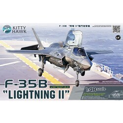 ヨドバシ.com - キティホークモデル Kitty Hawk Model KITKH80102-A [1/48スケール F-35B ライトニングII  Version 2.0 プラモデル] 通販【全品無料配達】