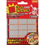 TRA-052 罰ゲームスクラッチ [HARD編]