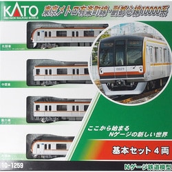 ヨドバシ.com - KATO カトー Nゲージ 10-1259 [東京メトロ 有楽町線