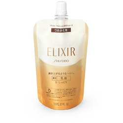 ヨドバシ.com - エリクシールシュペリエル ELIXIR SUPERIEUR