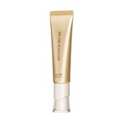 エリクシールシュペリエル デーケアレボリューションW II 35ml [乳液]