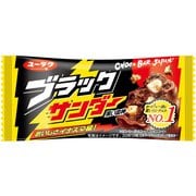 有楽製菓 ブラックサンダー1本 [準チョコレート菓子]