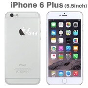 360-832 ホワイト/リンゴさん家 [iPhone 6 Plus/6s Plus専用 Applus アップラス ハードクリアケース]