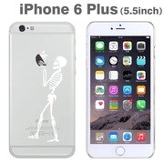 360-832 ホワイト/スカル [iPhone 6 Plus/6s Plus専用 Applus アップラス ハードクリアケース]