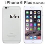 360-832 ブラック/リンゴさん家 [iPhone 6 Plus/6s Plus専用 Applus アップラス ハードクリアケース]