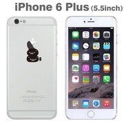 360-832 黒ショボーン [iPhone 6 Plus/6s Plus専用 Applus アップラス ハードクリアケース]