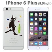 360-8327 ダイバー [iPhone 6 Plus/6s Plus専用 Applus アップラス ハードクリアケース ヒューマン]
