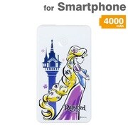 ディズニーモバイルバッテリー 4000mAh USB出力：1ポート 最大：1A ラプンツェル 202-825