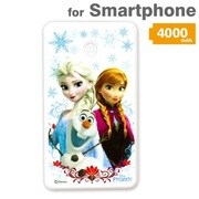ディズニーモバイルバッテリー 4000mAh USB出力:1ポート 最大:1A アナと雪の女王 アップ CG 202-825