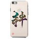 71274 [iPhone 6/6s 4.7インチ ケース 「絆」 國重知美×英漢字]