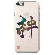 71274 [iPhone 6/6s 4.7インチ ケース 「絆」 國重知美×英漢字]
