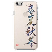 71276 [iPhone 6/6s 4.7インチ ケース 「春夏秋冬」 國重知美×英漢字]