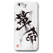 71278 [iPhone 6/6s 4.7インチ ケース 「革命」 國重知美×英漢字]