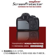 イージーカバー液晶スクリーンプロテクター EOS KISS X6i/7i用
