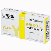 インクカートリッジ イエロー GJIC8YL