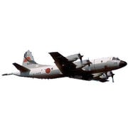 技MIX 技AC307 海自 P-3C 鹿屋 [1/144スケール]