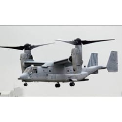 ヨドバシ.com - トミーテック TOMYTEC 技HC205 MV-22B U.S.