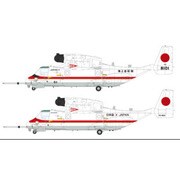 技HC206 MV-22B 仮想海自 第62航空隊（厚木）/仮想空自 第701飛行隊（松島） [1/144スケール]