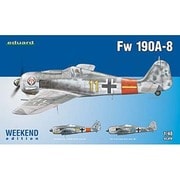 EDU84120 [1/48スケール Fw 190A-8 ウィークエンド プラモデル]