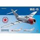 EDU7423 [1/72スケール MiG-15 ウィークエンド プラモデル]