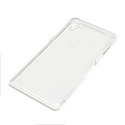 1370XPZ3 [Xperia Z3用 イージーハードケース CL]