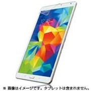 Galaxy Tab S 8.4 SM-T700用 液晶保護シート 高光沢 P575SMT700