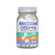 ビオスリ－Hｉ錠 270錠 [指定医薬部外品]