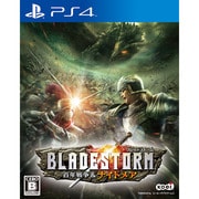 ブレイドストーム 百年戦争&ナイトメア [PS4ソフト]