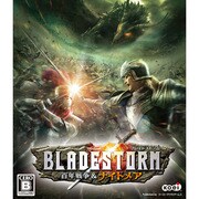 ブレイドストーム 百年戦争&ナイトメア [Xbox Oneソフト]