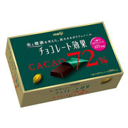 明治 チョコレート効果 カカオ72%BOX 75g [チョコレート]