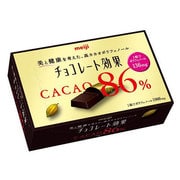明治 チョコレート効果 カカオ86%BOX 70g [チョコレート]