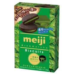 ヨドバシ Com 明治 Meiji 明治 リッチ抹茶ビスケット 6枚 チョコレート 通販 全品無料配達