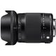 18-300mm F3.5-6.3 DC MACRO OS HSM [望遠ズームレンズ Contemporaryライン APS-C専用 キヤノンEF-Sマウント]
