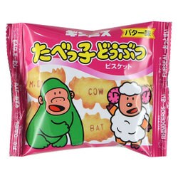 たべっこ Amazon.co.jp: ギンビス 厚焼きたべっ子どうぶつ 55g : 食品