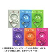 ワイヤーロック イージーマイダイヤルロック G-400W 10×600mm ホワイト